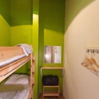 Hotel photos Backpacker EcoHostel