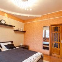 Fotos del hotel Nikitsky Boulevard Apartment