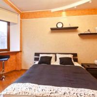 Fotos del hotel Nikitsky Boulevard Apartment