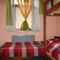 Fotos del hotel Hostel Ogni Moskvy