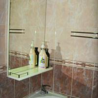 Fotos del hotel Отель Вояж-Бутово