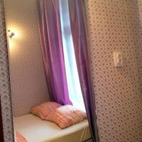 Fotos del hotel Хостел Сухаревка