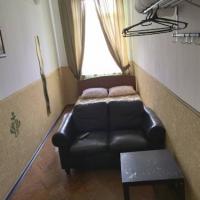 Fotos del hotel Хостел Сухаревка