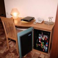 Fotos del hotel Отель Юность