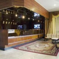 Hotelfotos Отель Юность