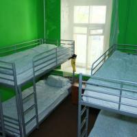 Hotel photos Bananas Hostel