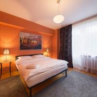 Fotos del hotel LikeHome Апартаменты Арбат
