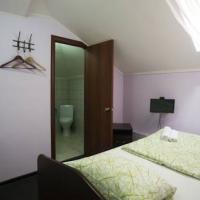 Fotos del hotel Отель Post