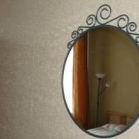 Hotelfotos Хостел Апельсин на Басманной