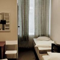 Fotos del hotel А Ля Рюсс