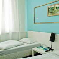 Fotos del hotel А Ля Рюсс