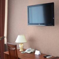 Fotos del hotel Пекин