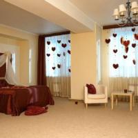 Fotos del hotel Отель Де Пари