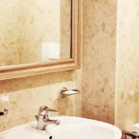 Фотографии отеля Рэдиссон САС Славянская