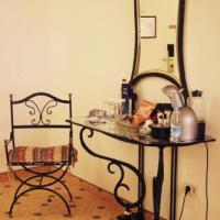 Hotelfotos Рэдиссон САС Славянская