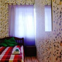 Fotos del hotel Кактус Отель