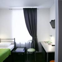 Fotos del hotel PEOPLE Hotel на Новинском Бульваре