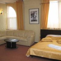 Fotos del hotel Гостиница Айсберг