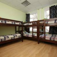 Fotos del hotel Охостел