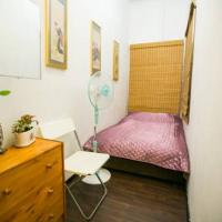 Hotel photos Master Hostel