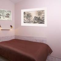 Fotos del hotel Гостиница Ярославская