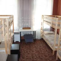 Fotos del hotel Angel House Хостел