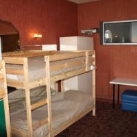 Hotelfotos Angel House Хостел