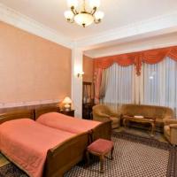 Fotos del hotel Пекин