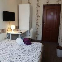 Fotos del hotel Hermes