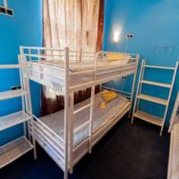 Fotos del hotel Bear хостел