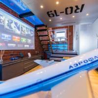 Hotelfotos Mama Ro Apartments at Chistye Ponds