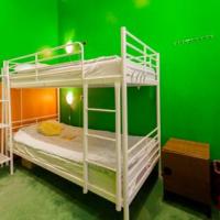 Fotos del hotel Bear хостел