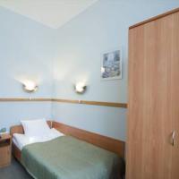 Fotos del hotel Гостиница Славянка