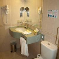 Fotos del hotel Ассамблея Никитская