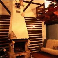 Fotos del hotel Отель Рай-Ski-Домик