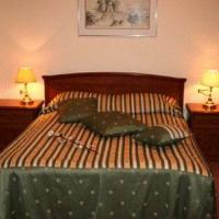 Fotos del hotel Сретенская