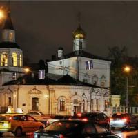 Fotos del hotel Сретенская