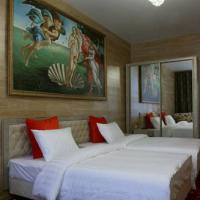 Fotos del hotel Отель Галерея Парк