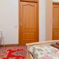 Fotos del hotel City Realty Central апартаменты на Пушкинской Площади