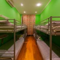 Hotel photos Buddy Bear Hostel