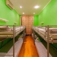 Fotos del hotel Buddy Bear Хостел