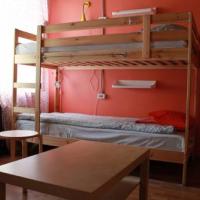 Fotos del hotel Backpacker EcoHostel