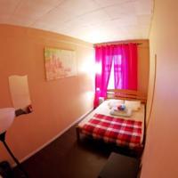 Fotos del hotel Хостел Bananas