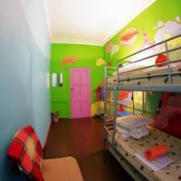 Hotelfotos Хостел Bananas