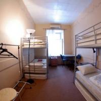 Hotelfotos Хостел Bananas
