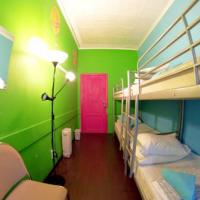 Fotos del hotel Хостел Bananas