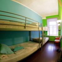 Fotos del hotel Хостел Bananas