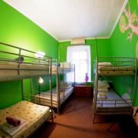 Fotos del hotel Хостел Bananas