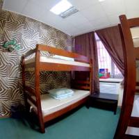 Fotos del hotel Пижамас Хостел