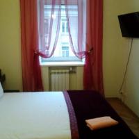 Fotos del hotel Версаль на Брестской